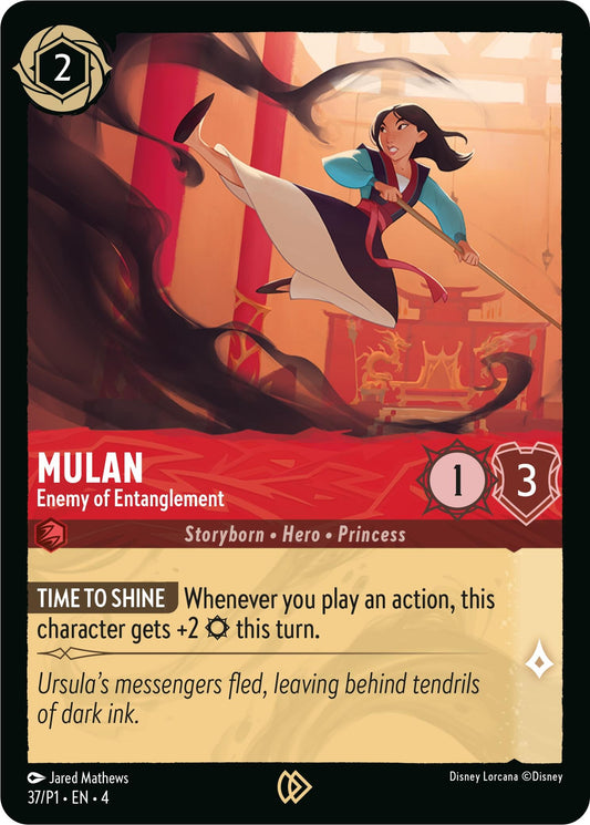 Image for Mulan - Enemy of Entanglement (37) [Disney Lorcana Promo Cards] (Cold Foil) - Disney Lorcana