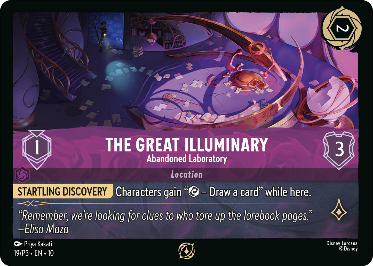 Image for The Great Illuminary - Abandoned Laboratory (19) [Disney Lorcana Promo Cards] (Cold Foil) - Disney Lorcana